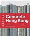 Concrete Hong Kong   