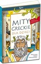 Mity greckie dla dzieci polish books in canada
