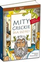 Mity greckie dla dzieci chicago polish bookstore