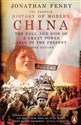 The Penguin History of Modern China - Jonathan Fenby