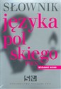 Słownik języka polskiego PWN - Polish Bookstore USA