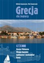 Grecja dla żeglarzy Tom 4 Grecja Północna, Wyspy Egejskie (północne i wschodnie), Kreta Bookshop