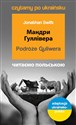 Podróże Guliwera. Мандри Гуллівера. Czytamy po ukraińsku chicago polish bookstore